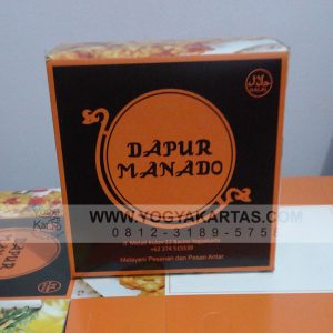 Dus Dapur Manado