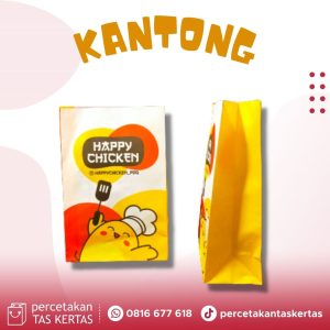 kantong