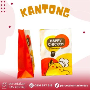 kantong