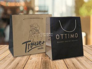 Brown Paper Bag