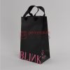 Paperbag Blink