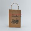 Paperbag Wedang Seruni