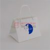 Paperbag Blue Butter