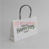 Paperbag Optik