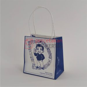 Paperbag Wedding