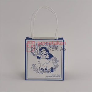 Paperbag Wedding