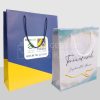 Paperbag Event